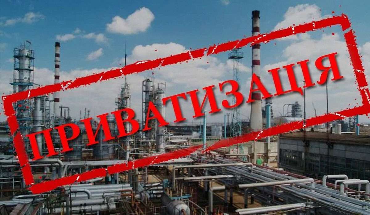 Список предприятий в Запорожской области, которые нельзя приватизировать