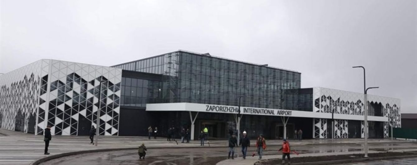 Запорожский аэропорт не передадут принудительно в концессию