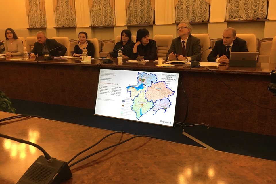 В Минрегионе рассмотрели план формирования ОТГ в Запорожской области