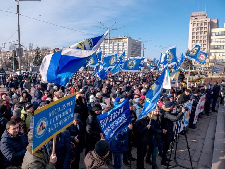Запорожцы вышли на митинг с просьбой пересмотреть законопроект «О труде»