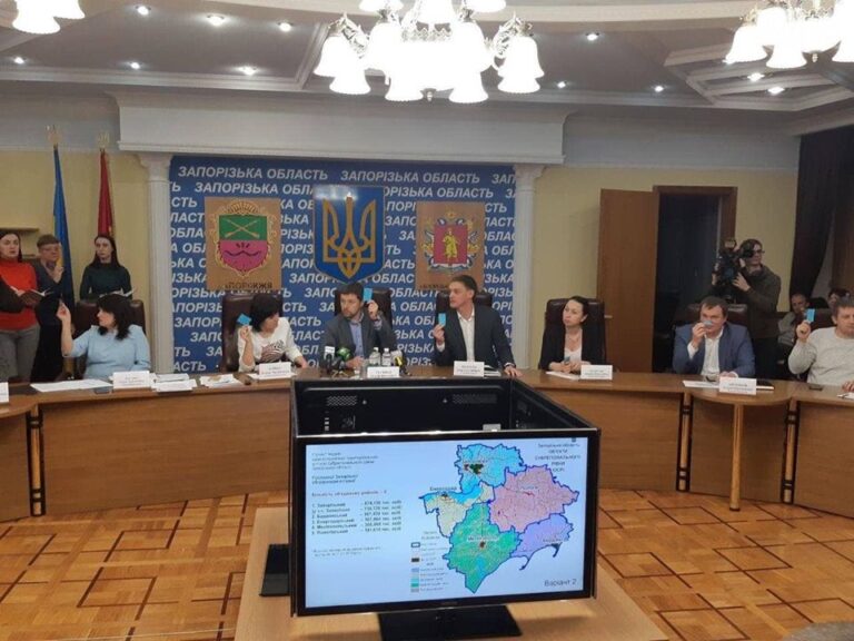 В Запорожской ОГА приняли решение разделить область на 5 районов