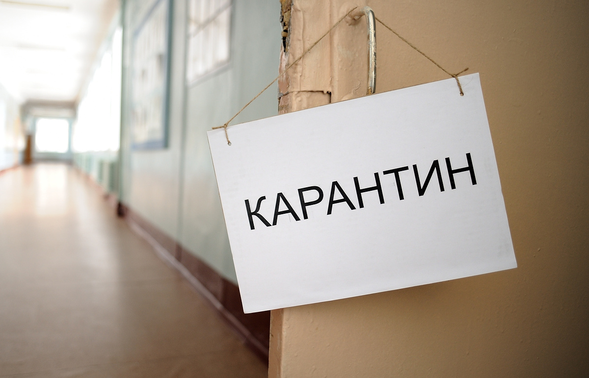В Запорожье на карантин закрыли 23 школы