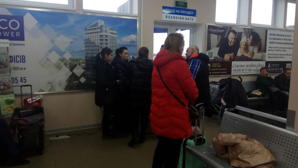 В запорожском аэропорту задержали рейс компании МАУ из-за неисправности самолета