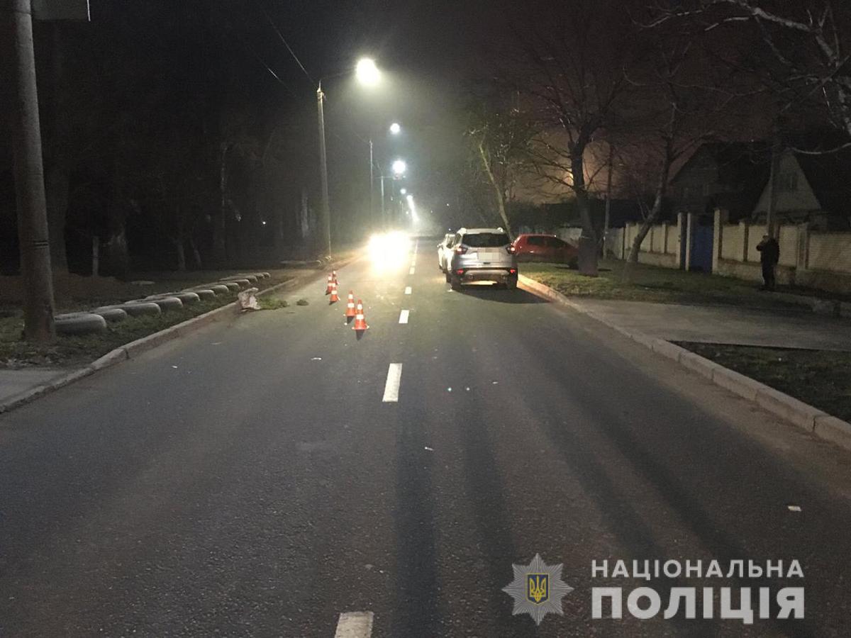 В Шевченковском районе сбили пешехода: полиция ищет свидетелей