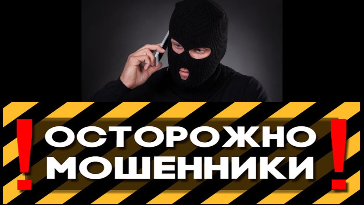 В Запорожской области орудуют «фальшивые» инспекторы по труду