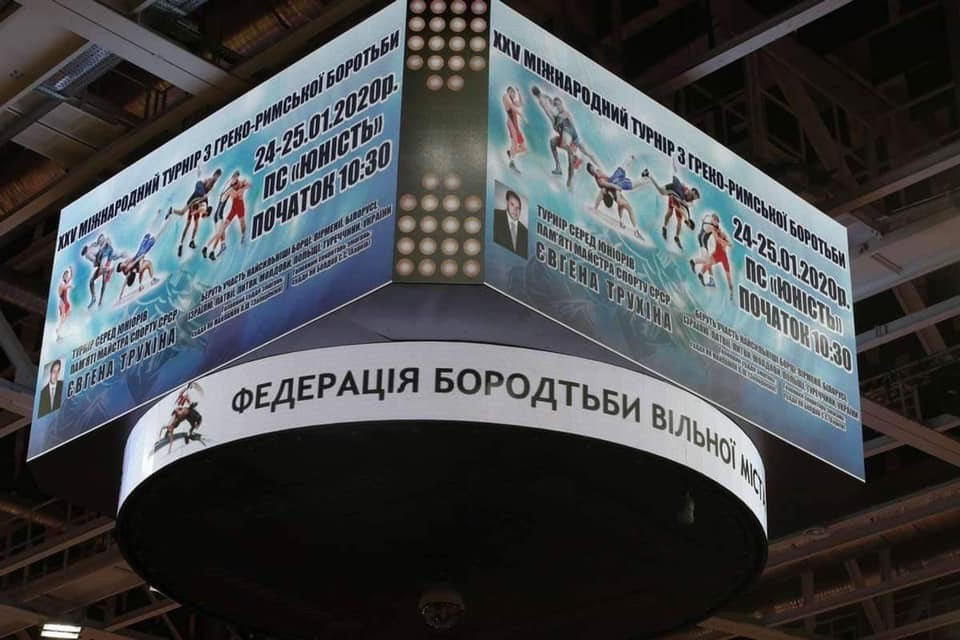 В Запорожье на XXV турнир по греко-римской борьбе приехало 250 спортсменов