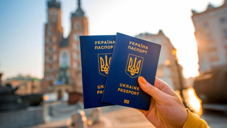 Новые правила безвиз ЕС: что надо знать украинцам