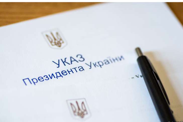 Президент Украины назначил 8 судей в местные суды