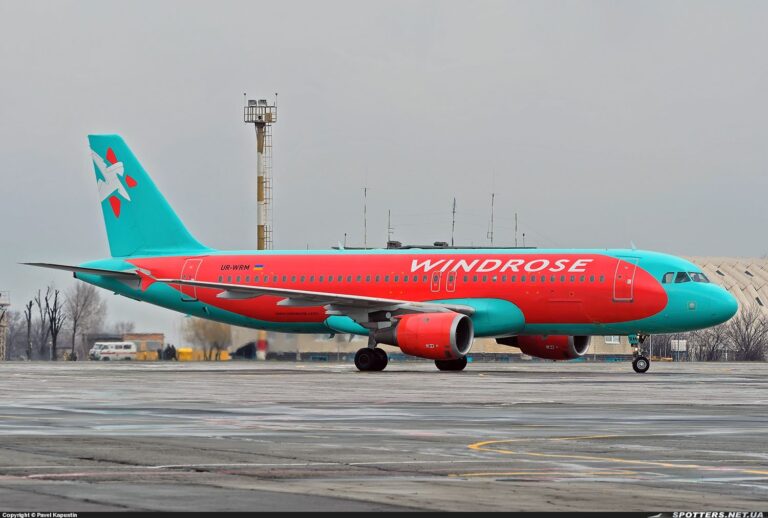 Авиакомпания «Windrose» запускает рейсы Киев-Запорожье
