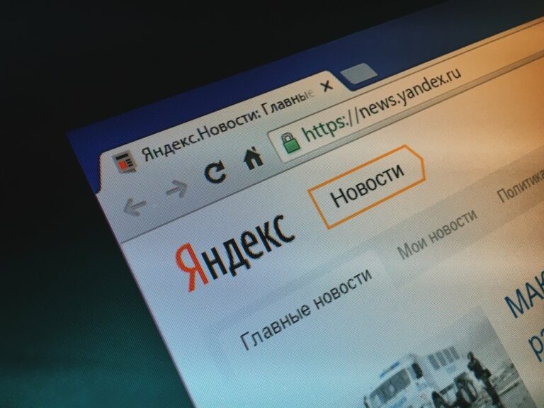 В системе “Яндекса” произошел сбой