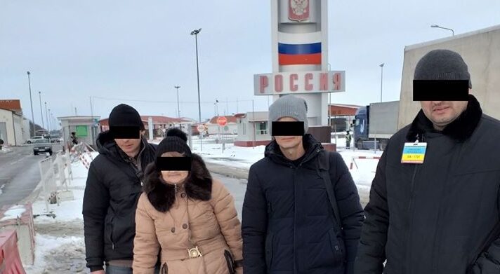 В Васильевке задержали семью незаконных мигрантов из РФ