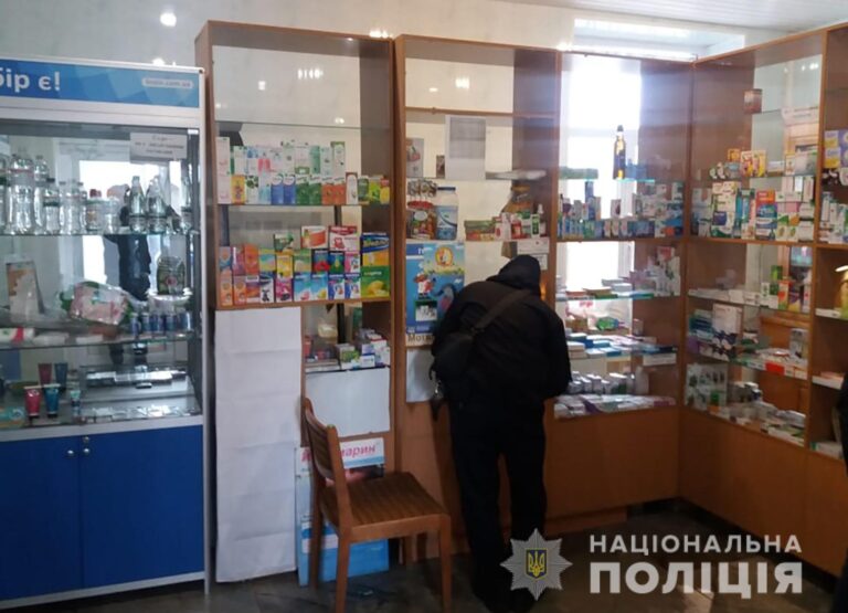 В аптеке Запорожья провизор реализовывала лекарства без рецепта, – фото