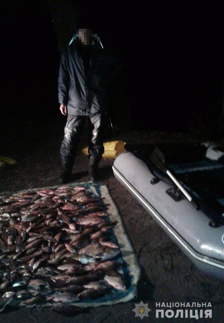 У Запоріжжі спіймали браконьєра, який зловив риби на 30 тисяч гривень