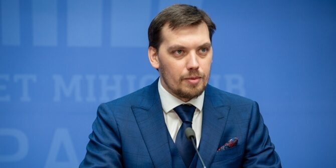 Алексей Гончарук: эвакуация украинцев из Уханя состоится 18 февраля