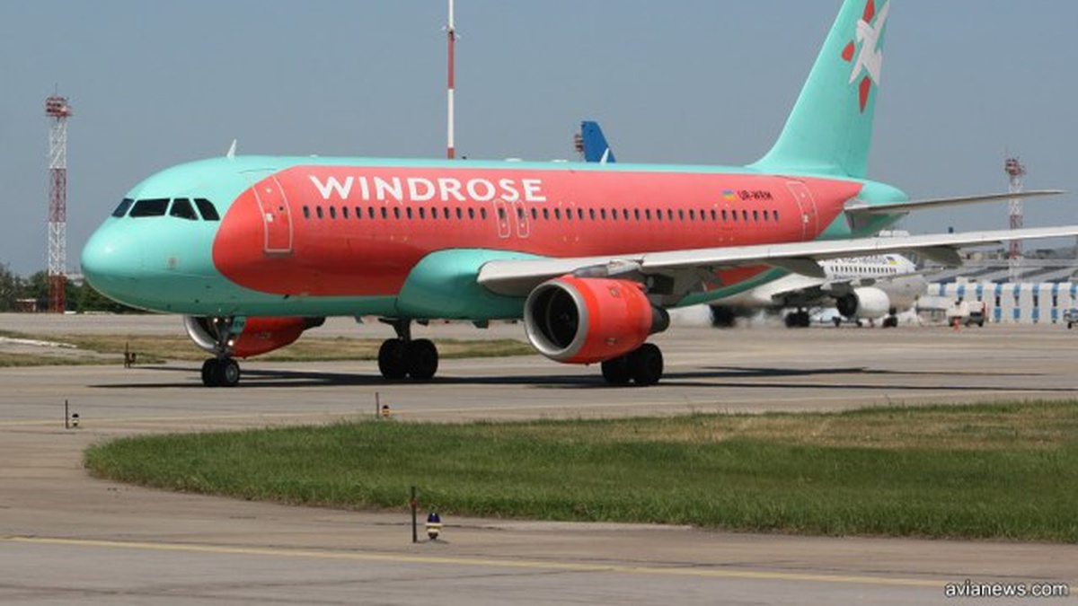 Авиакомпания «Роза ветров» запускает в Запорожье новый рейс