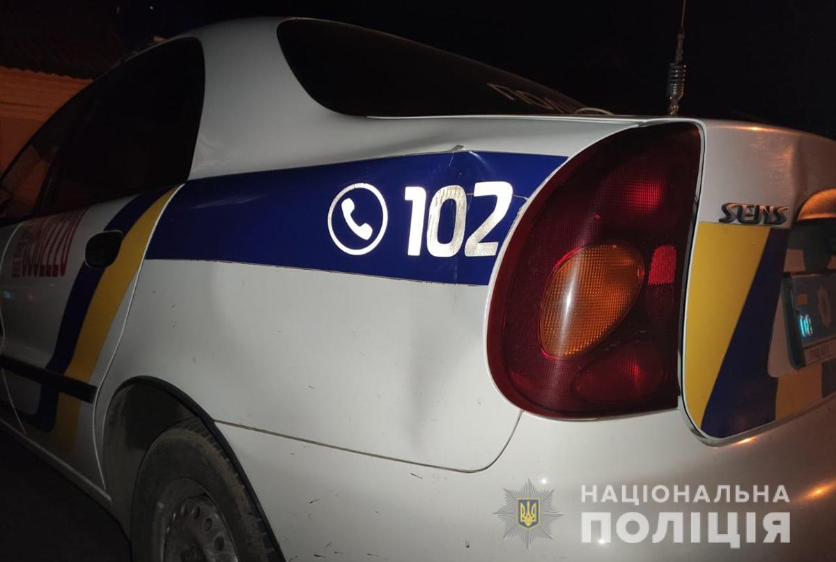 У Запорізькій області хулігани напали на працівників поліції