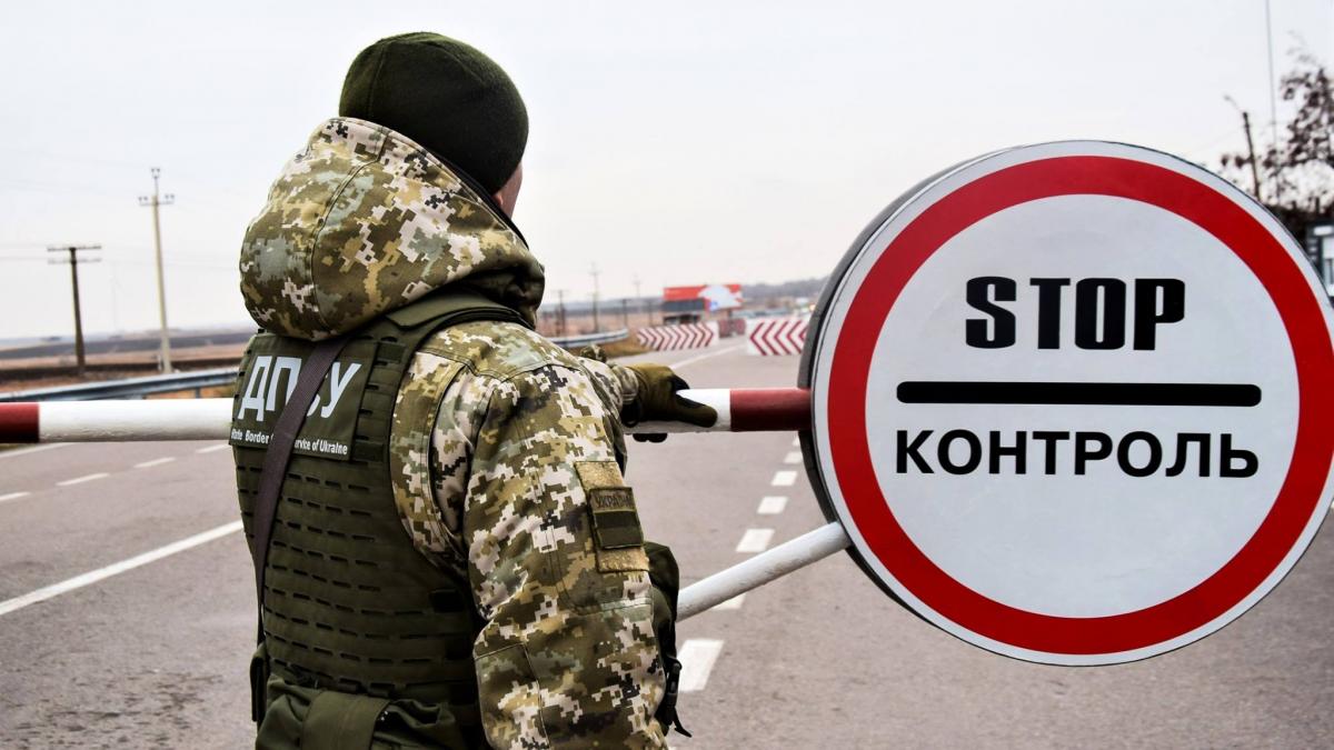 16 марта Украина закрывает границы для въезда: кто не сможет попасть в страну