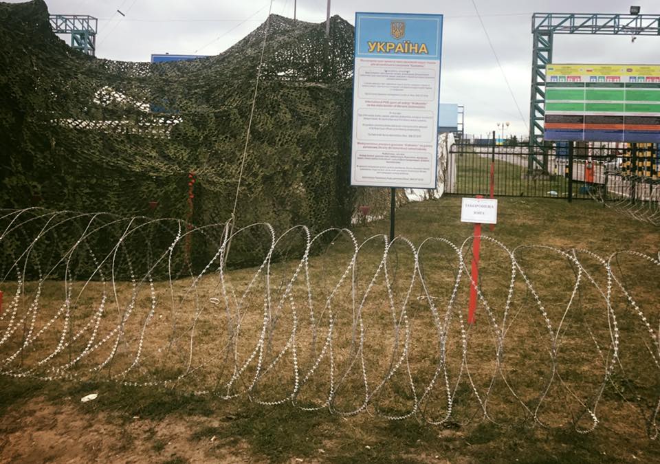 Сегодня в Украине полностью закроют государственную границу