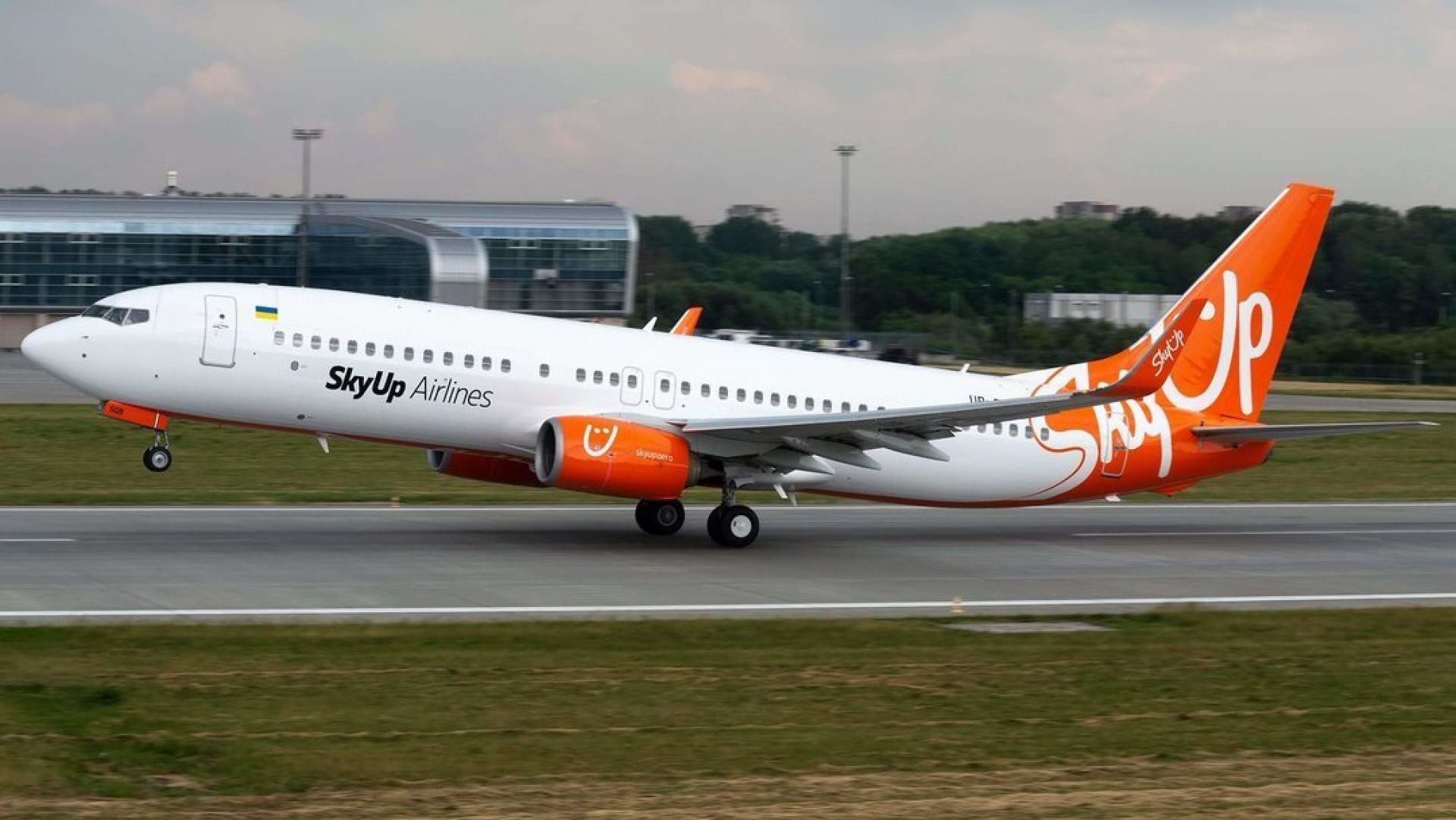 Лоукостер SkyUp отменила пять рейсов из Запорожья в Израиль