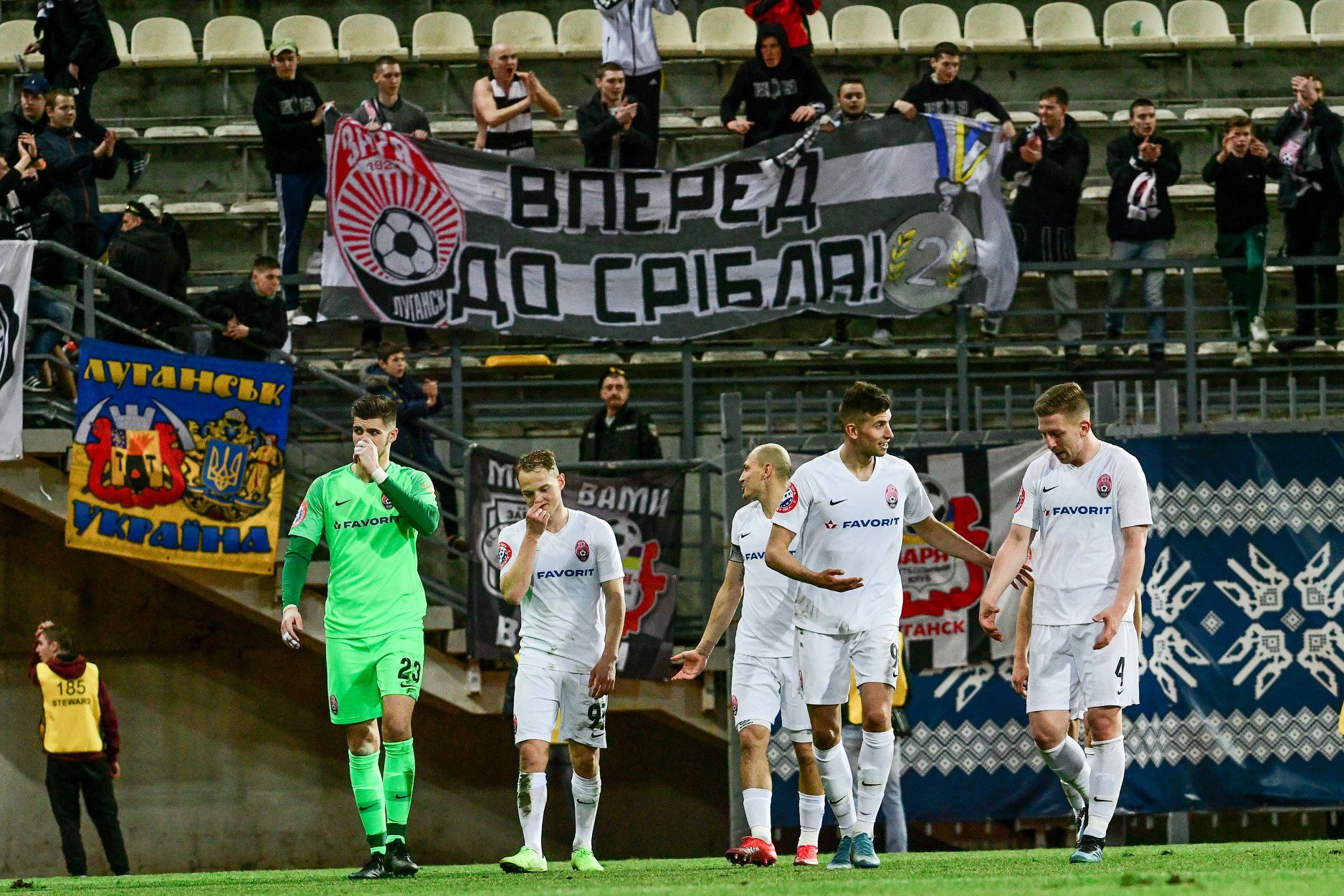 Футбольный клуб Заря не будет переезжать из Запорожья в Киев