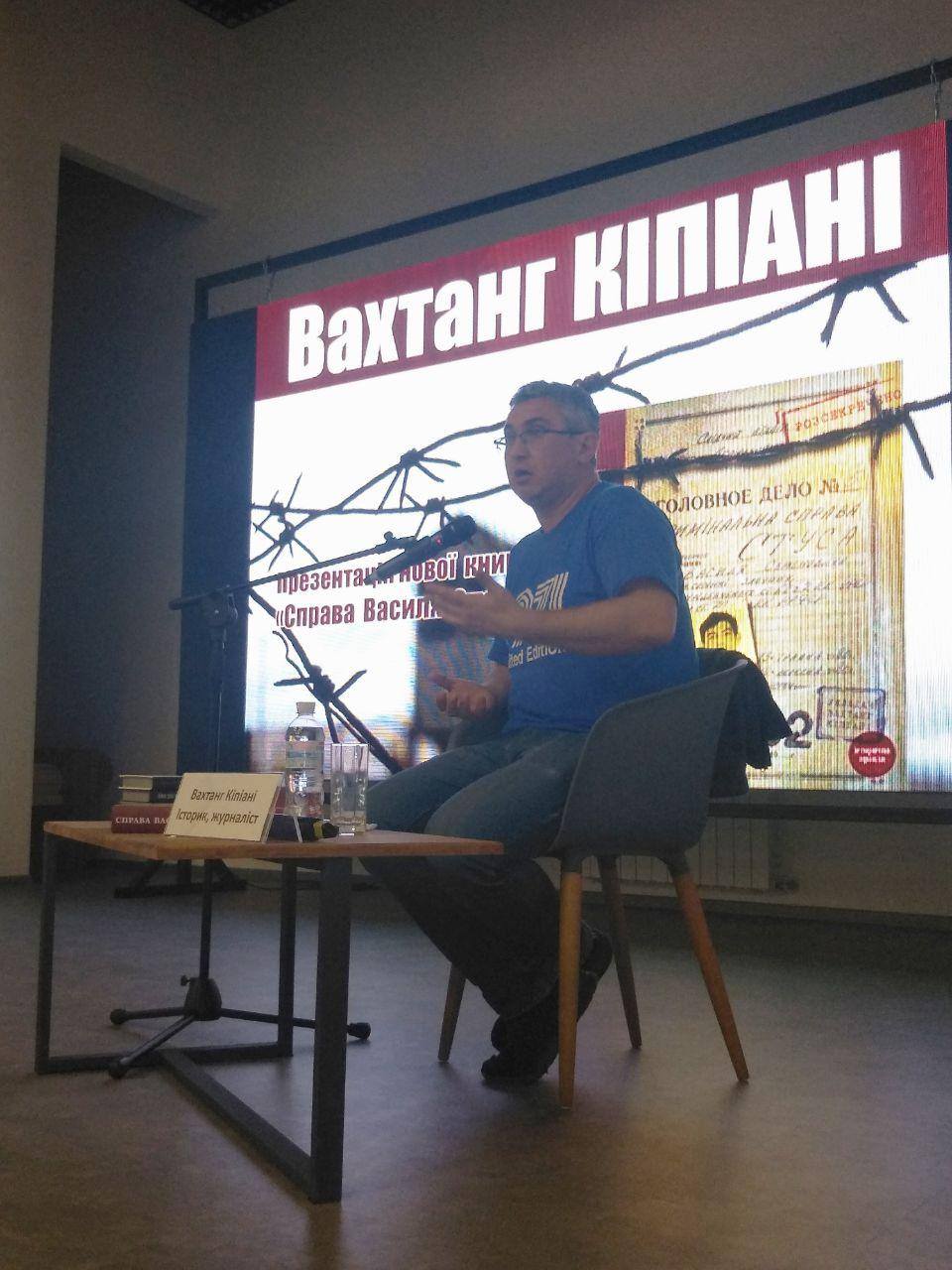 “Якщо в перший раз Стуса судили як поета, то в другий раз – як українця”: запоріжці зустрілися з Вахтангом Кіпіані