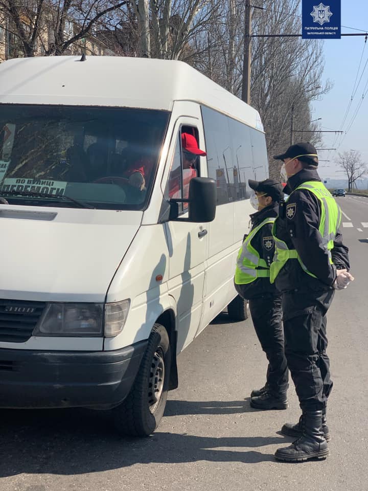 Полиция в Запорожье проверяет как водители общественного транспорта соблюдают режим карантина