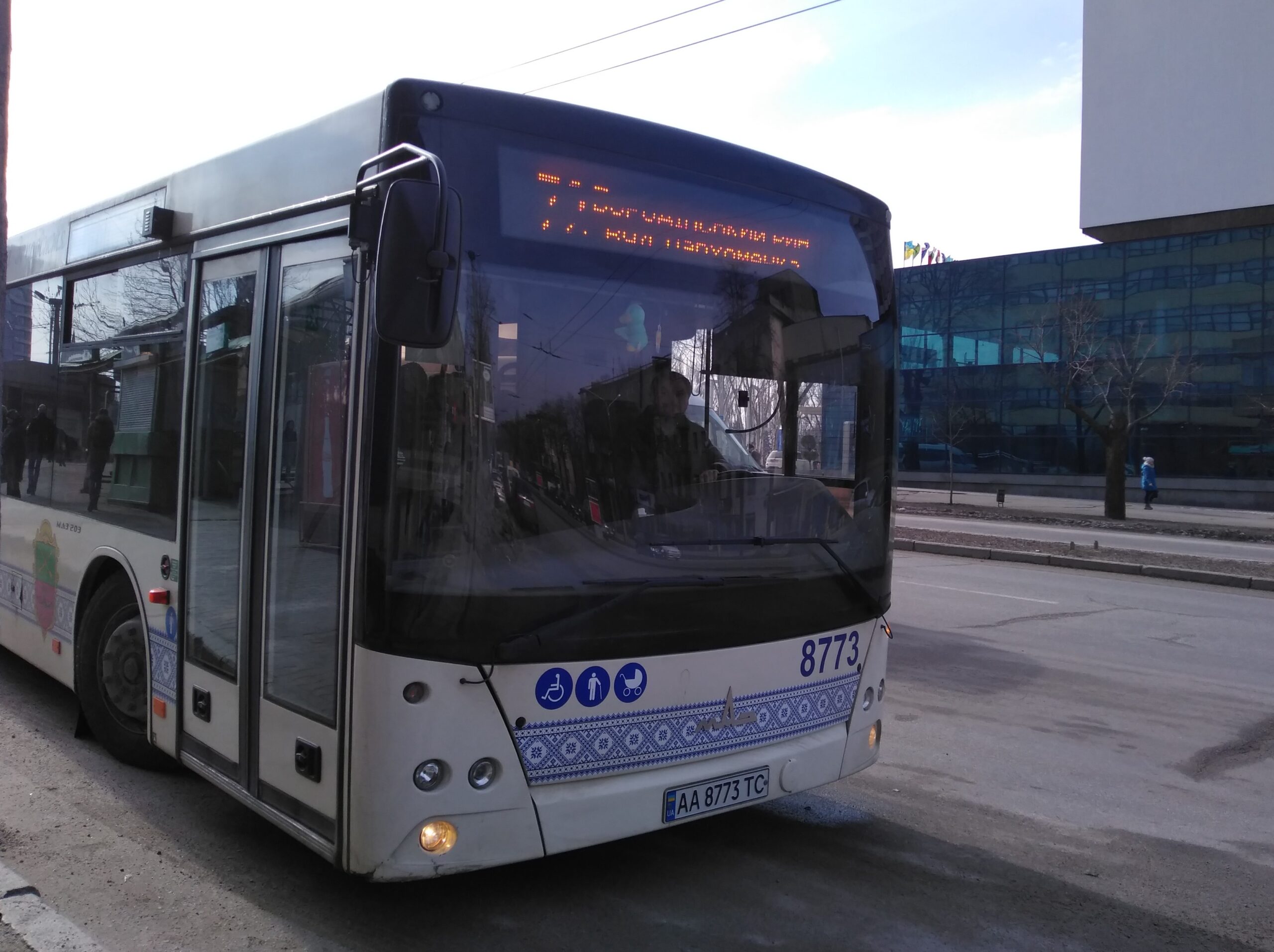 В Запорожье планируют сократить работу общественного транспорта