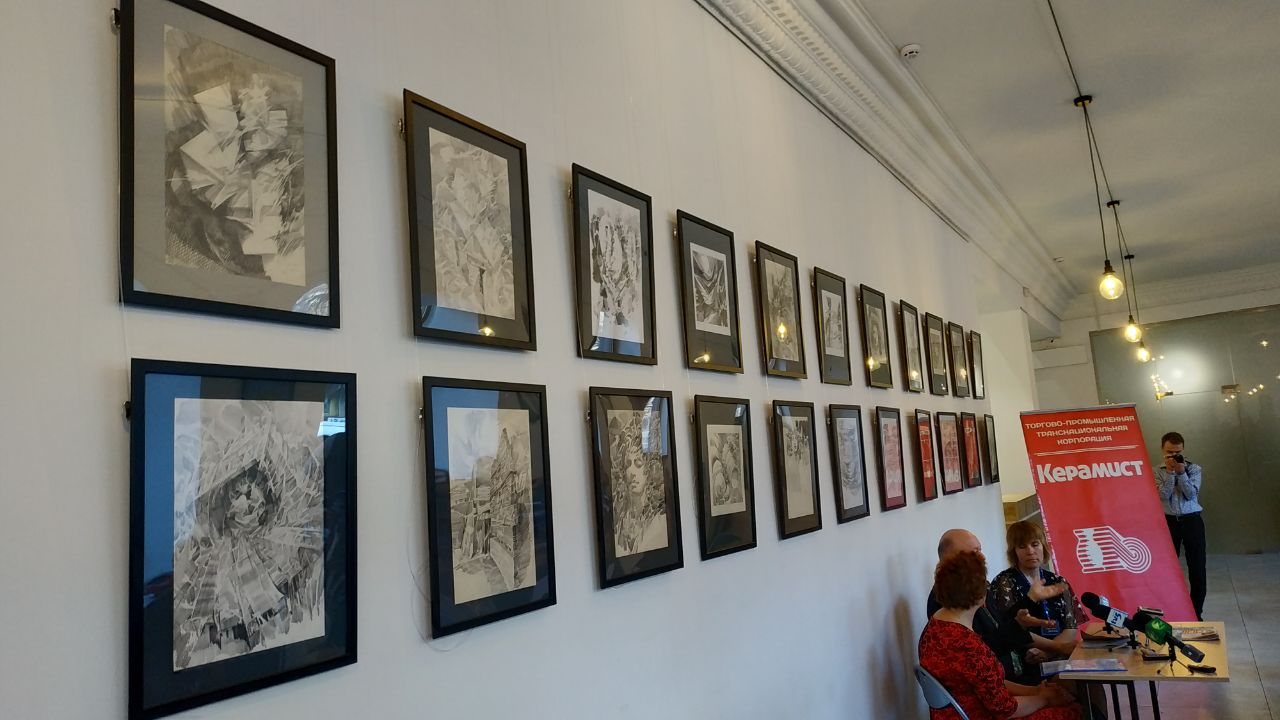 “Письмо из Монте-Карло”: в Запорожье открылась новая выставка художника Леонида Томилина