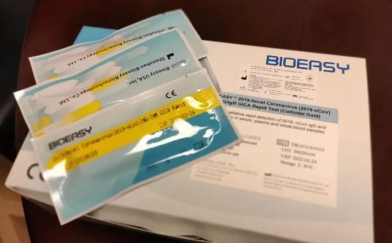 Запорожские больницы получат 1120 экспресс-тестов на коронавирус 
