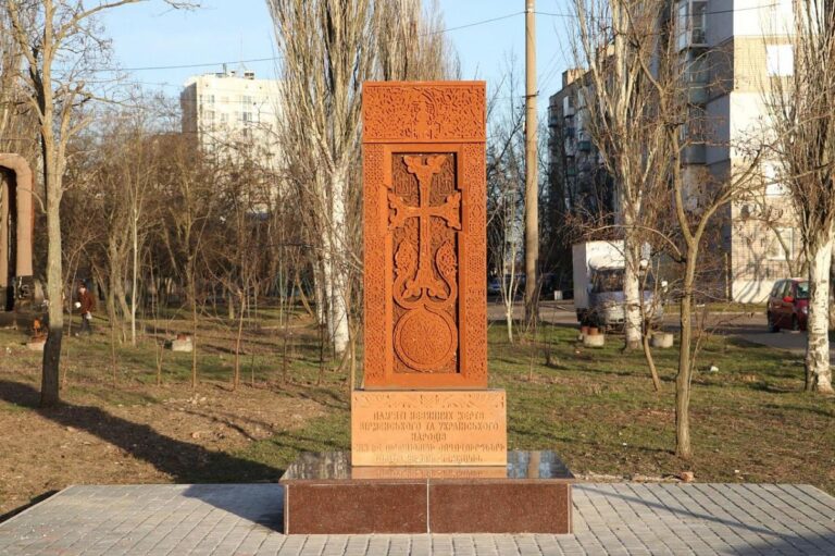 В Запорожской области установили армянский памятник – хачкар