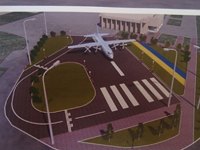В Мелитополе в этом году откроют сквер с самолетом
