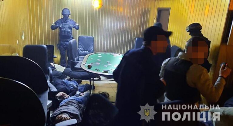 В Запорожской области выявили нелегальный покерный клуб, – фото