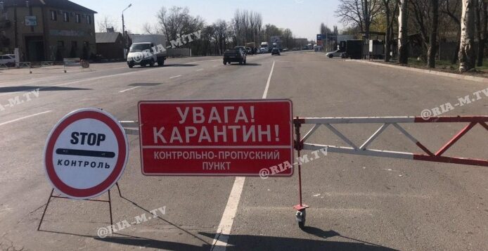 В Запорожской области на КПП образовались пробки: водителям измеряют температуру и проверяют документы 