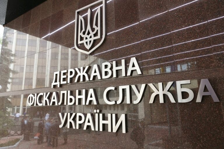 В Запорожской области фигуранты уголовных дел возместили 10,5 миллиона гривен неуплаченных налогов