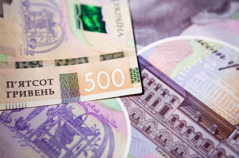 За перевод на сумму свыше 5000 грн могут заблокировать счет – разъяснение относительно нового Закона