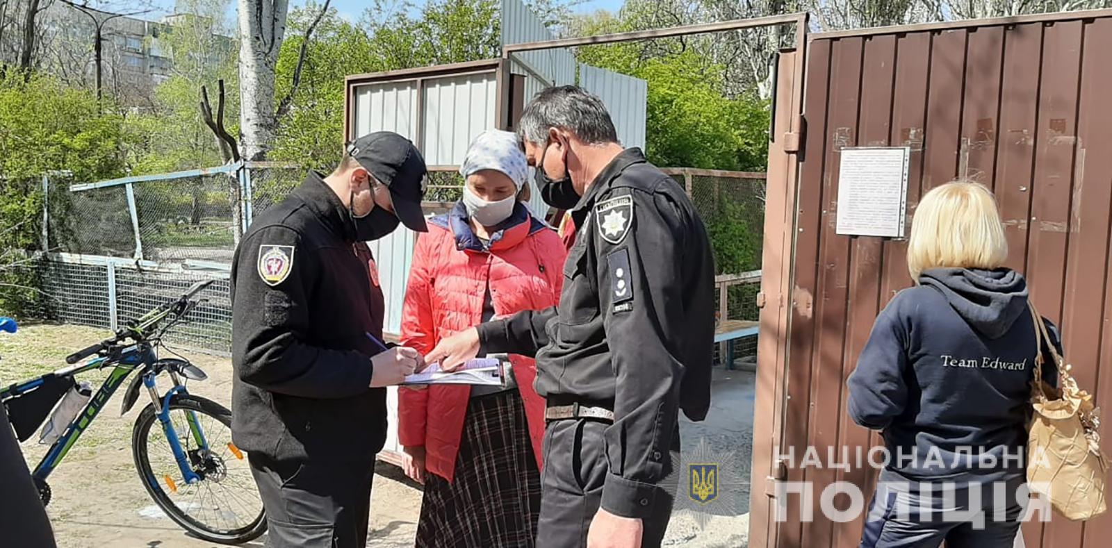 В Запорожье оштрафовали священнослужителя за нарушения карантинного режима 