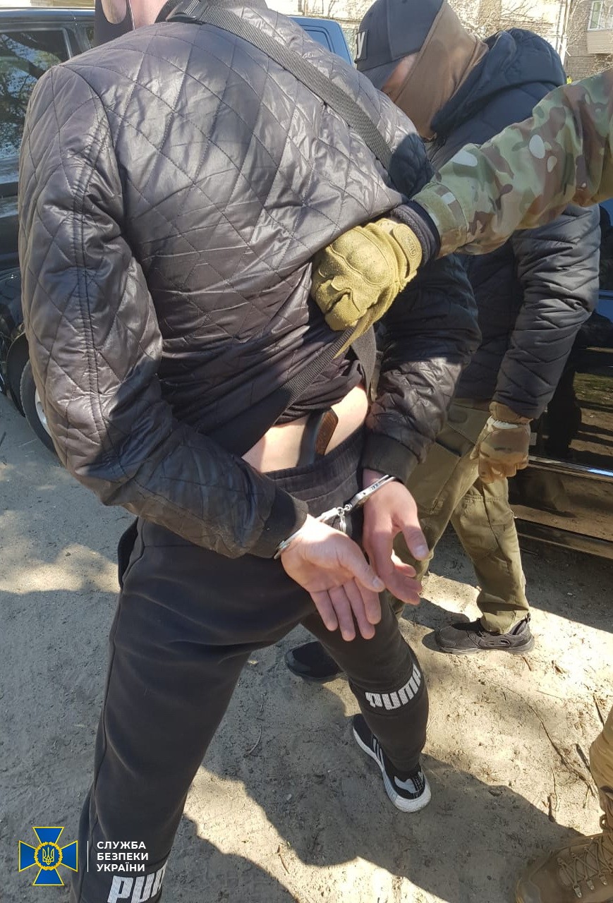 СБУ задержала организаторов террористических актов в Запорожской области 