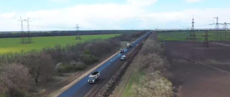 Как проходит ремонт трассы Н-30 Васильевка-Бердянск, – видео 