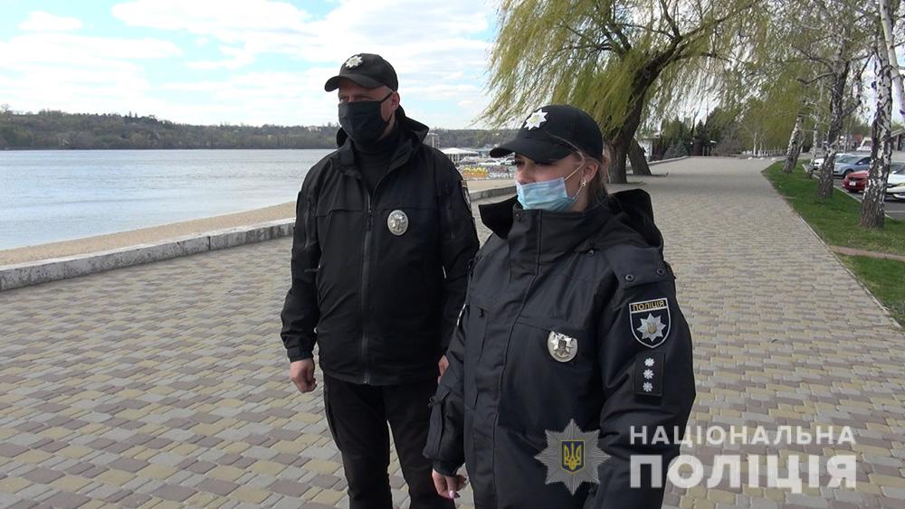 В Запорожской области на Пасху полиция будет работать в усиленном режиме