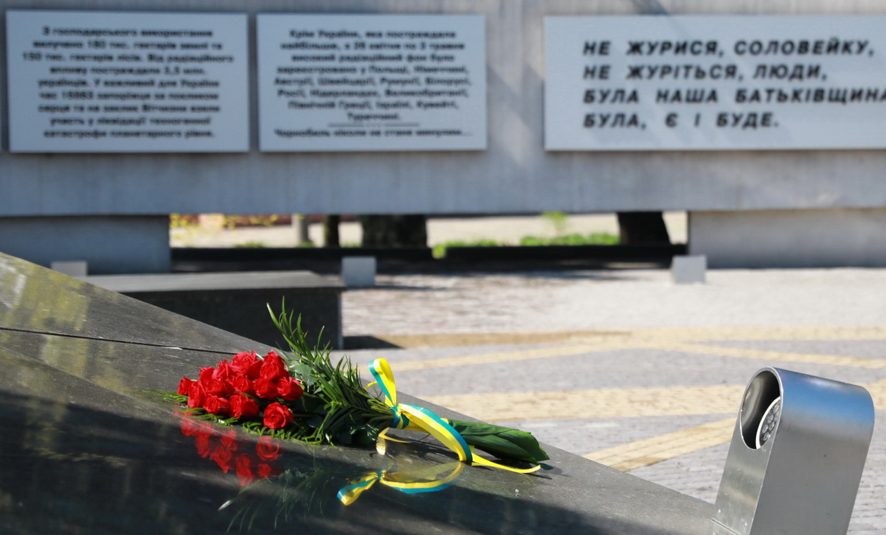 Запорожцев просят почтить память ликвидаторов аварии на ЧАЭС дома