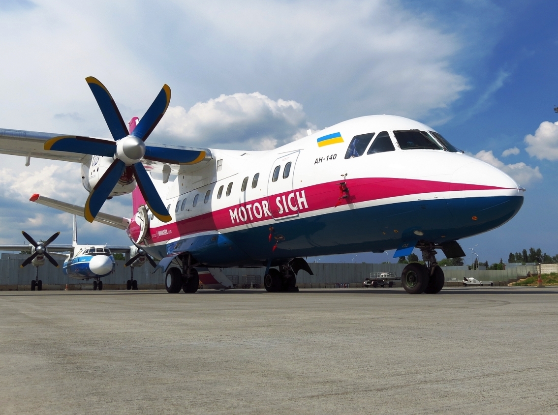 Авиакомпания “Мотор Сич” заявила об остановке пассажирских рейсов до 14 июня