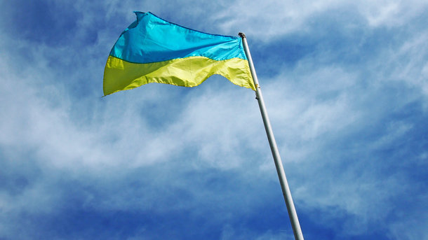 В Запорожье в День памяти жертв политических репрессий опустят государственные флаги