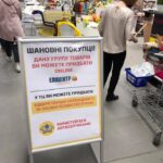 V zaporozhskom Epitsentre i Novoy linii mozhno kupit' lyuboy tovar oformiv yego na meste "kak zakaz s interneta"