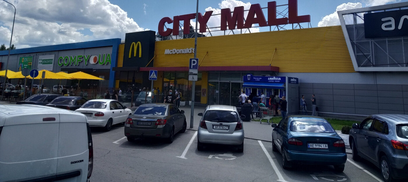Вместо “Ашана”: в торговом центре Запорожья откроют известный супермаркет