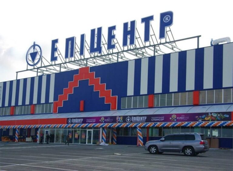 Компания Эпицентр прокомментировала информацию о сносе деревьев для строительства нового гипермаркета в Запорожье