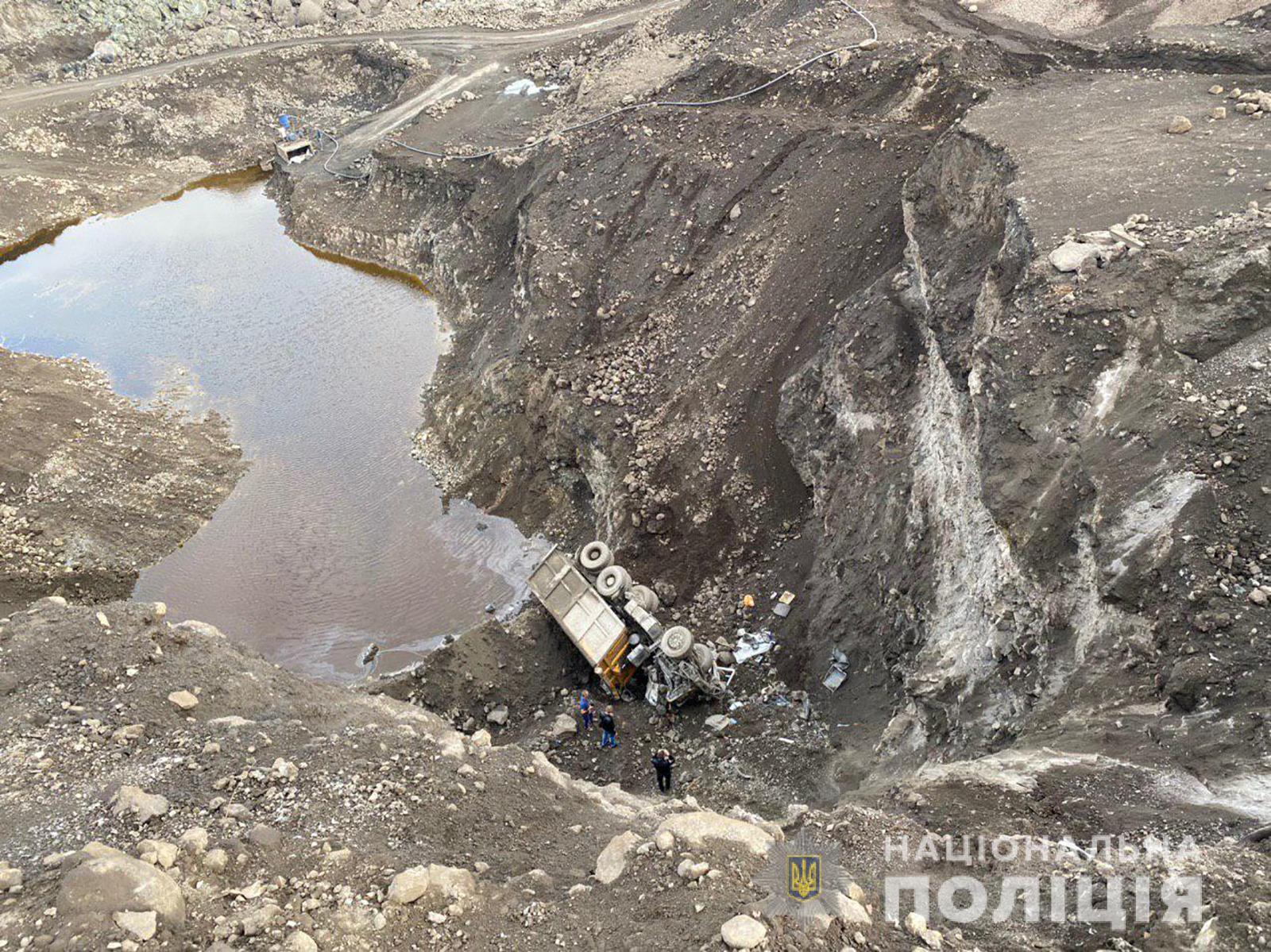 В Запорожье на отвалах Ферросплавного завода погиб водитель самосвала