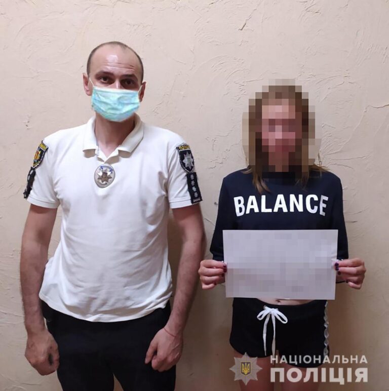 В Запорожской области за сутки разыскали двух детей 