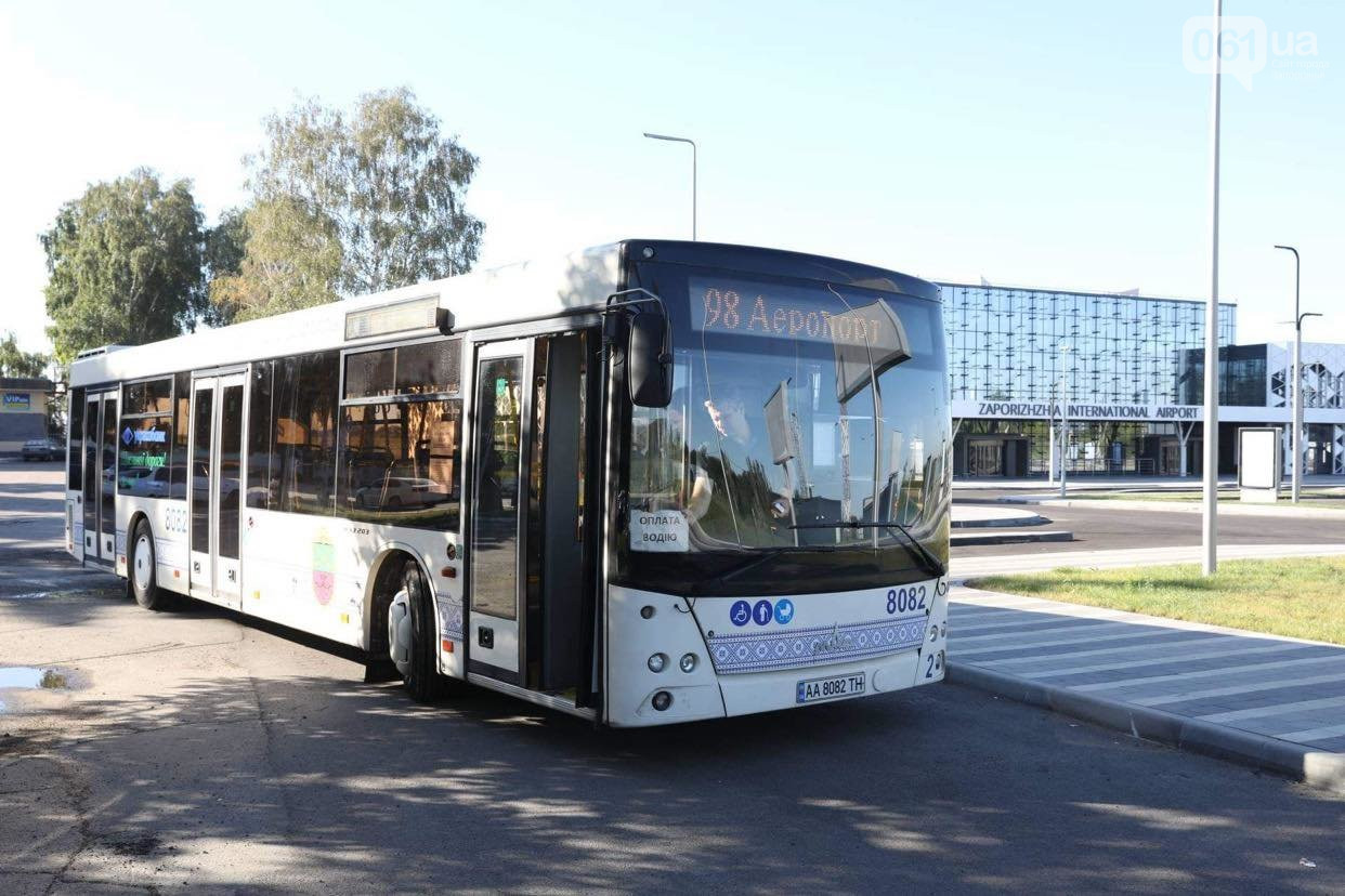 Мэрия Запорожья весной закупит 46 новых автобусов