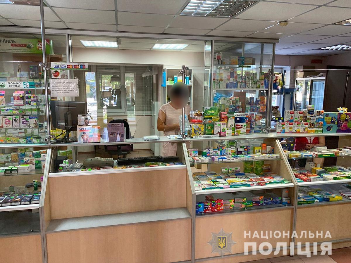 В запорожской аптеке без рецепта реализовывали наркосодержащий препарат