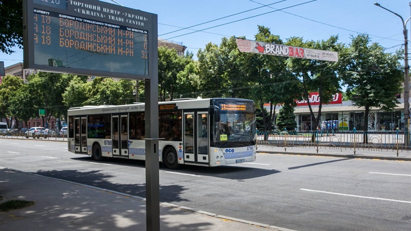 В Запорожье изменили движение автобуса №56 